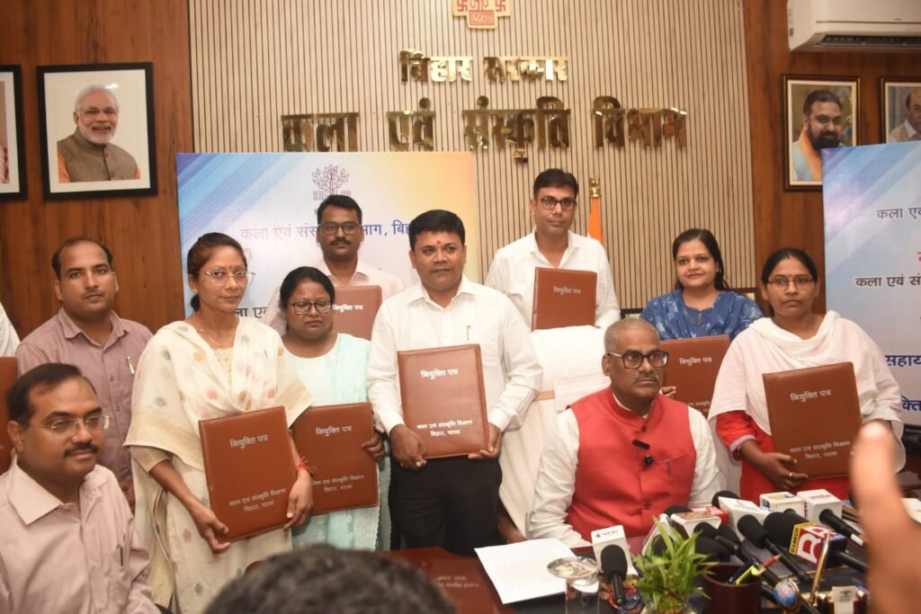 कला एवं संस्कृति विभाग में नवनियुक्त अधिकारियों को नियुक्ति पत्र का वितरण Department of Art and Culture