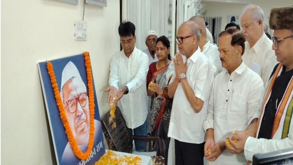 Congress pays tribute on Babu Jagjivan Ram's 40th death anniversary