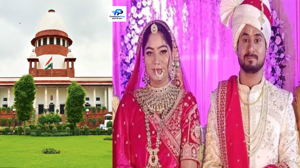 हनीमून मर्डर केस: सोनम रघुवंशी की जमानत पर सुप्रीम कोर्ट ने सुनवाई टाली