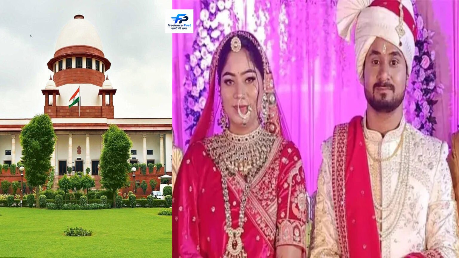 Honeymoon Murder Case: सोनम रघुवंशी की जमानत पर रोक नहीं, सुप्रीम कोर्ट का बड़ा फैसला हनीमून मर्डर केस: सोनम रघुवंशी की जमानत पर सुप्रीम कोर्ट ने सुनवाई टाली