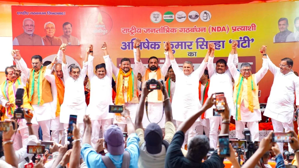 अभिषेक कुमार सिन्हा 'बंटी' के समर्थन में बांकीपुर में आयोजित एनडीए की चुनावी जनसभा।