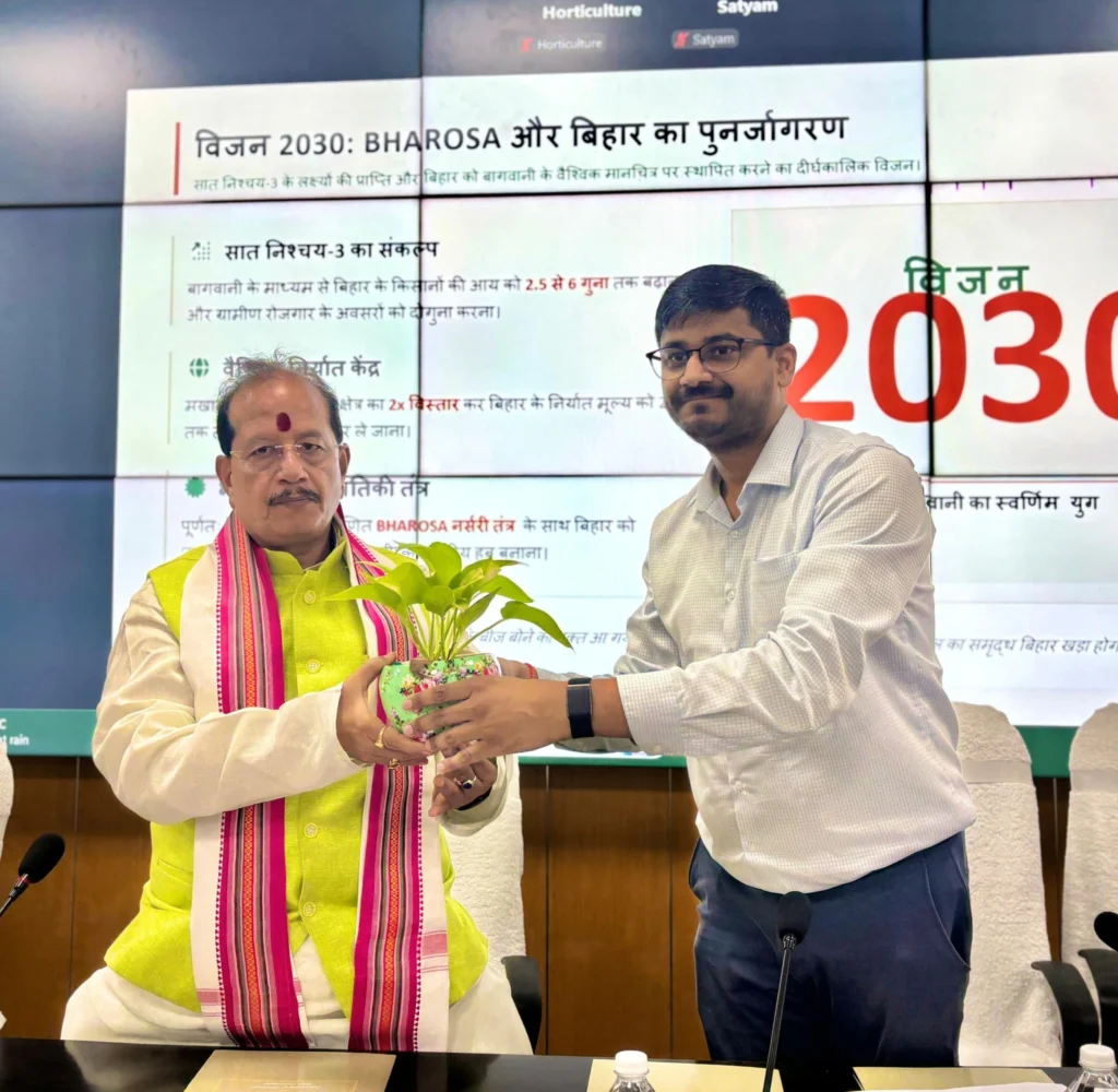 Agriculture Minister Vijay Kumar Sinha interacted with nursery operators