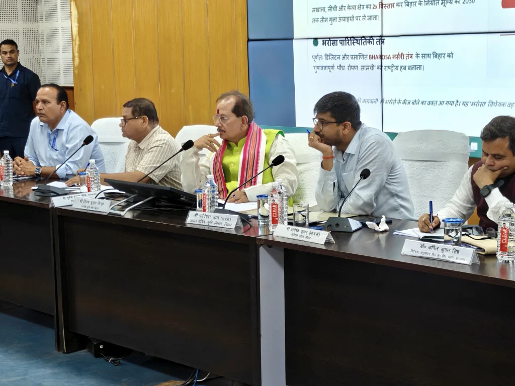 Agriculture Minister Vijay Kumar Sinha interacted with nursery operators and said, "We will make Bihar a national hub for quality plant production and horticultural innovation."