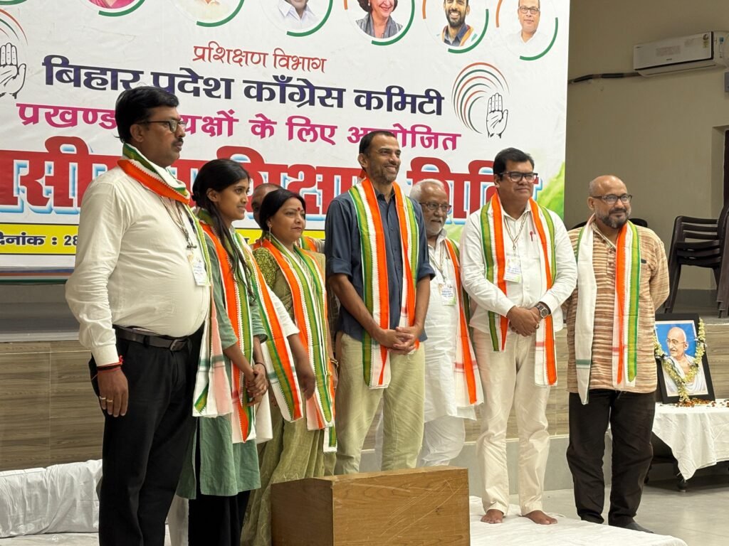 Congress pays tribute on Babu Jagjivan Ram's 40th death anniversary