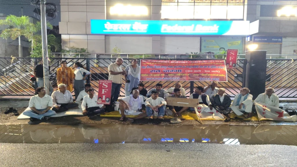 धर्मेंद्र प्रधान का इस्तीफा छात्र आंदोलन की जीत: CPI(M), SFI, DYFI, AISF और AIYF ने तेज किए नए संघर्ष के संकेत