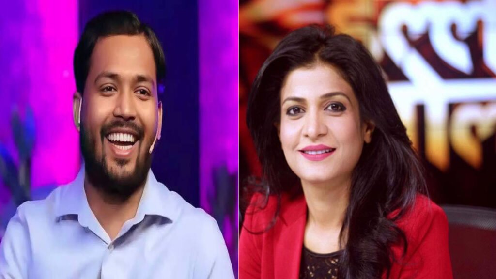 khan sir & anjna om kashyap