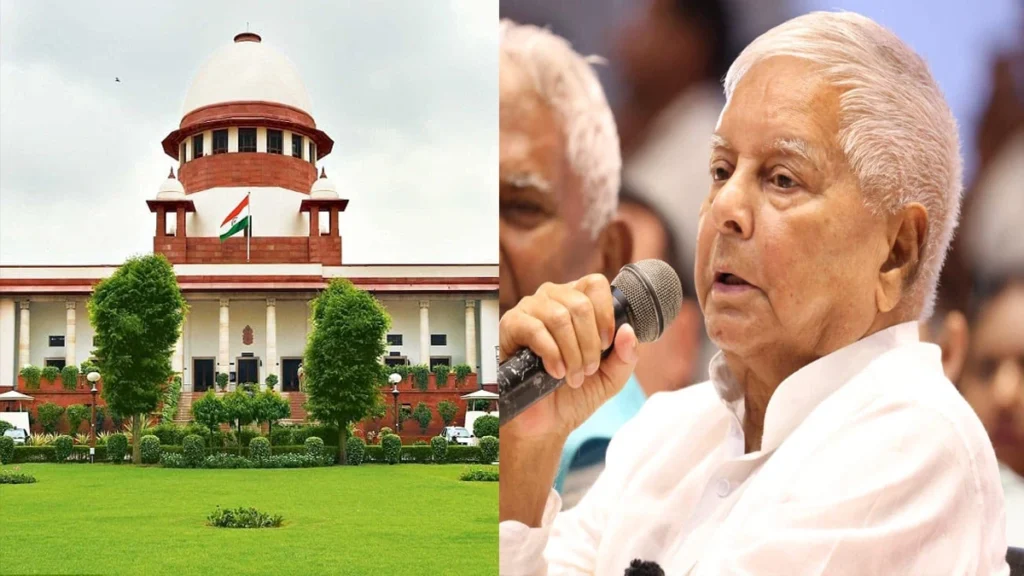 लालू यादव को सुप्रीम कोर्ट से बड़ी राहत, चारा घोटाला मामले में CBI की याचिका खारिज