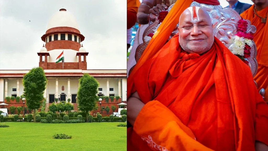 अयोध्या के श्री राम मंदिर परिसर का दृश्य, जहां मंदिर ट्रस्ट से जुड़े मामले को लेकर सुप्रीम कोर्ट में याचिका दायर की गई।