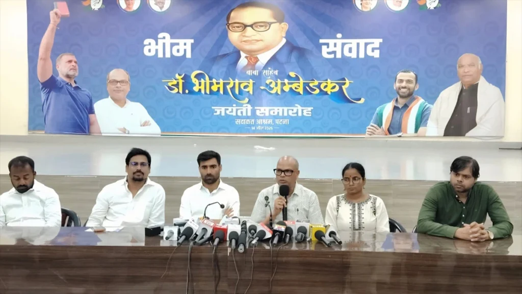 पटना में प्रेस वार्ता के दौरान NSUI के राष्ट्रीय अध्यक्ष विनोद जाखड़ और कांग्रेस नेता राजेश राम
