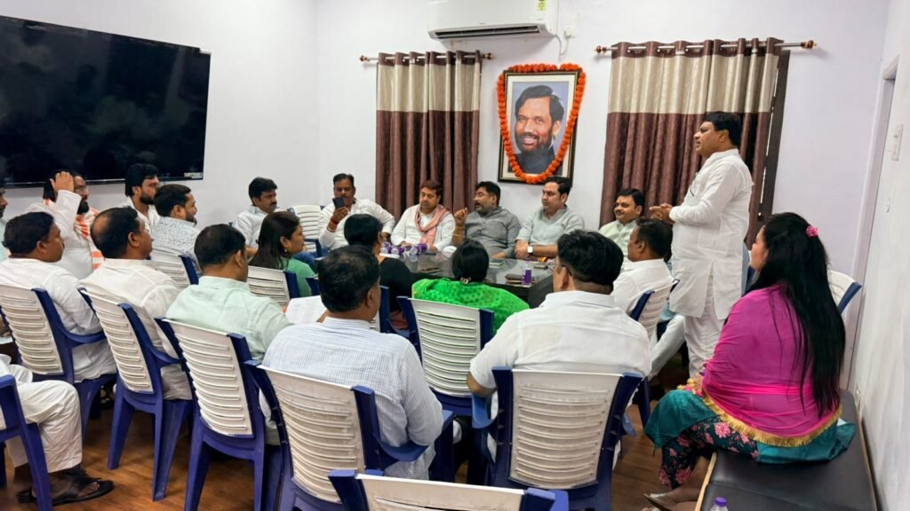 Ram Vilas Paswan birth anniversary