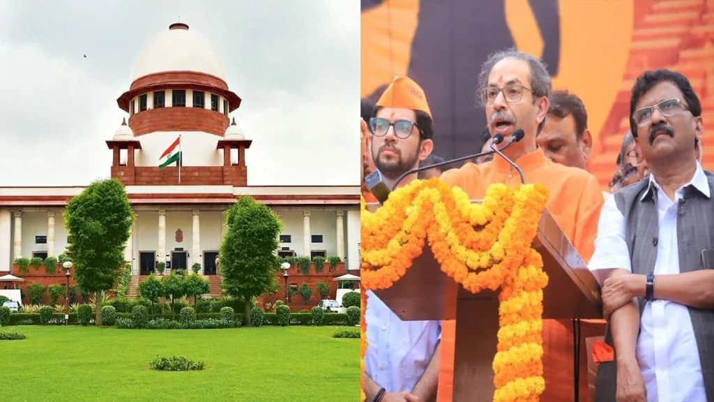 सुप्रीम कोर्ट में लोकसभा अध्यक्ष के उस फैसले को चुनौती, जिसमें शिवसेना उद्धव गुट के छह सांसदों के शिंदे गुट में विलय को मान्यता दी गई।