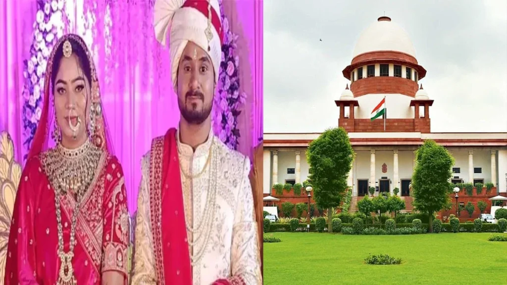 मेघालय हनीमून मर्डर केस: सुप्रीम कोर्ट ने सोनम रघुवंशी की जमानत रद्द की, 3 हफ्ते में सरेंडर का आदेश सुप्रीम कोर्ट की इमारत और सोनम रघुवंशी से जुड़ा सांकेतिक दृश्य, हनीमून मर्डर केस में जमानत रद्द होने के बाद।