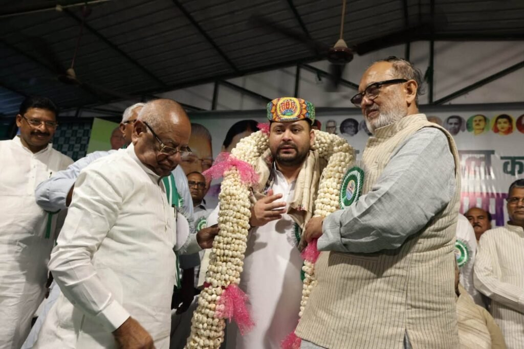 RJD 30th Foundation Day 2026