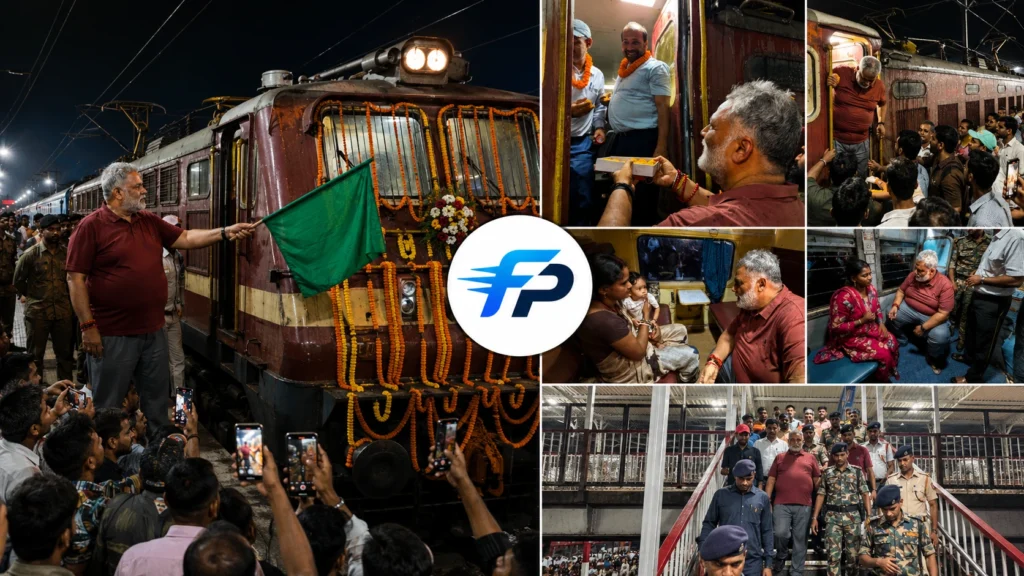 पटना के पाटलिपुत्र जंक्शन से पूर्णिया कोर्ट के लिए रात्रि ट्रेन सेवा शुरू हुई है। जानिए ट्रेन की टाइमिंग, रूट, प्रमुख स्टॉपेज, परिचालन के दिन और यात्रियों के लिए जरूरी जानकारी।