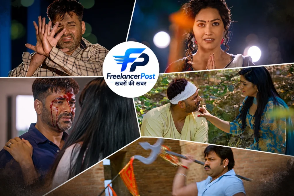 भोजपुरी अभिनेता पवन सिंह की बहुप्रतीक्षित फिल्म ‘जियो मेरी जान’ के टीजर से जुड़े दृश्य। फिल्म दशहरा के अवसर पर सिनेमाघरों में रिलीज होने वाली है।