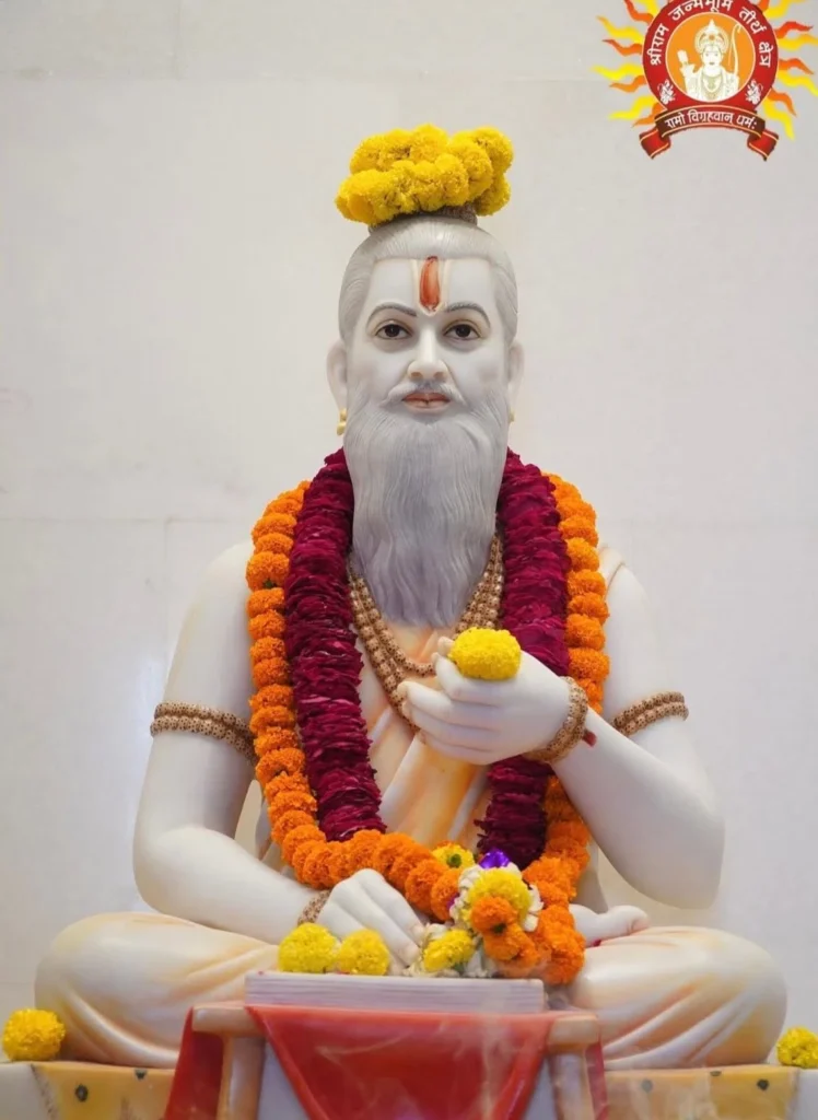 गोस्वामी तुलसीदास जी का जीवन दर्शन केवल कोरी सैद्धांतिक ज्ञान की बातें नहीं है, बल्कि वह व्यावहारिक जीवन, भक्ति, समाज-सुधार और मानवीय मूल्यों का एक अनुपम संगम है। 