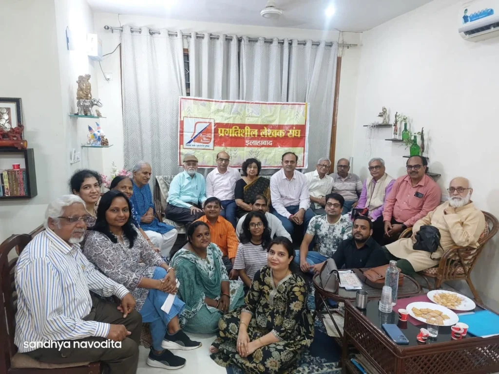 अप्रकाशित सामग्री और क्रांतिकारी पारिवारिक पृष्ठभूमि