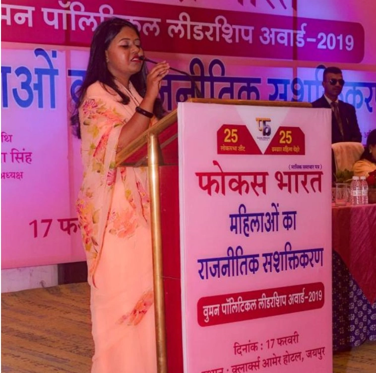 विभिन्न क्षेत्रों में उल्लेखनीय कार्य करने वाले ग्रामीणों को 'देवलिया कलां अवार्ड्स' और 'कनिष्क ग्राम स्वराज अवार्ड' से सम्मानित किया जाएगा।