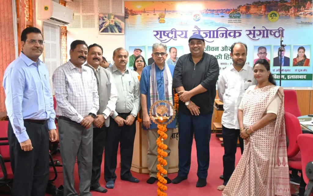 भारतीय वनस्पति सर्वेक्षण के कार्यकारी निदेशक, डॉ. विनय रंजन ने हिन्दी को ज्ञान-विज्ञान की भाषा के रूप में आगे बढ़ाने की आवश्यकता पर बल दिया।