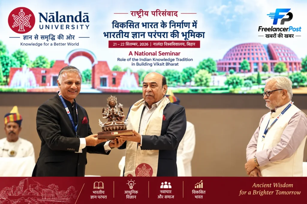 भारतीय ज्ञान परंपरा वर्तमान भारत के लिए वास्तविक उपयोगिता हासिल कर सकती है।