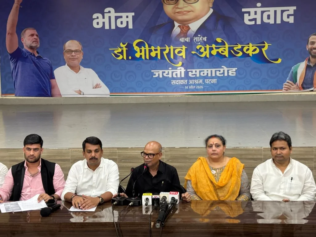 राजेश राम ने मुख्यमंत्री के उस बयान पर भी सवाल उठाया, जिसमें अपराधियों के रील बनाने के बाद पकड़े जाने की बात कही गई थी।