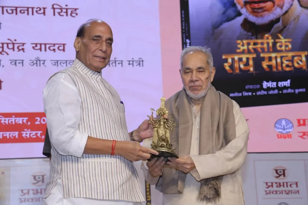 अपनी बात समाप्त करने से पहले यह कहना चाहता हूं कि आज भारत मोदी मार्ग पर है