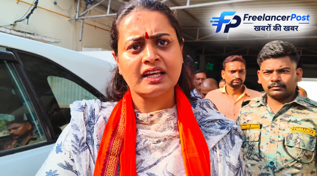 मंत्री श्रेयसी सिंह ने अस्पताल उपाधीक्षक को तत्काल कार्रवाई करने का निर्देश दिया। इसके बाद वह डीएम आवास पहुंचीं।