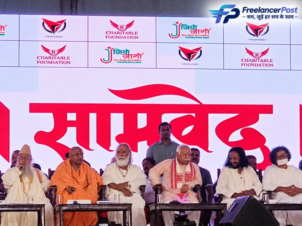 ये मोहब्बत की भाषा लिखी गई है। इसलिए मैं चाहता हूं कि ये जन-जन तक पहुँचे। ये चिराग जले।